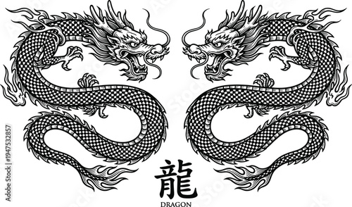 Traditional Black and White Symmetrical Japanese Dragon Illustration with Oriental Kanji Calligraphy Symbol for Tattoo Design and Vector Graphic Art