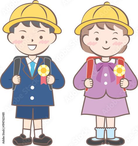 ランドセルを背負った新一年生の子供たち