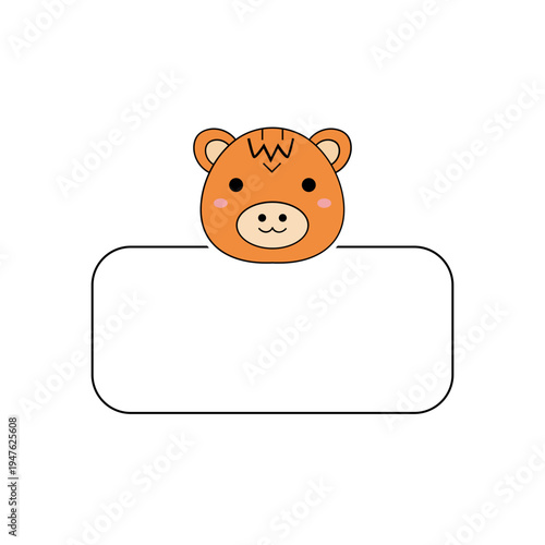 Cute Bear Name Tag Template