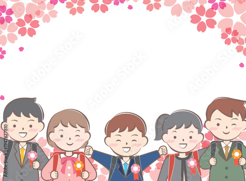 ランドセルを背負った小学生と桜のフレーム　入学　入学式