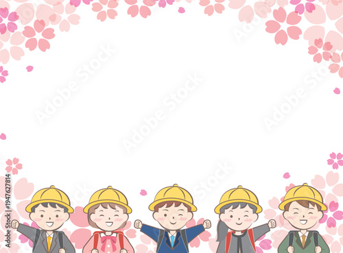 ランドセルを背負った小学生と桜のフレーム　入学　入学式