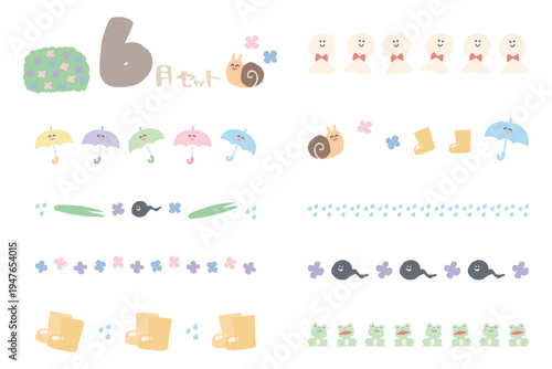 6月の園だよりに使えるライン・区切りイラストセット 幼稚園や保育園のデザイン素材