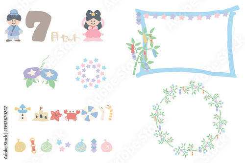 7月の園だよりに使えるフレーム・イラストカットセット 幼稚園や保育園のデザイン素材