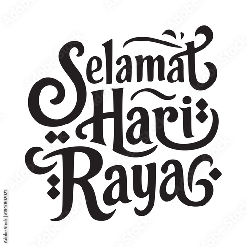 Selamat Hari Raya