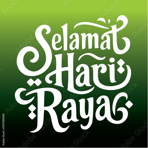 Selamat Hari Raya