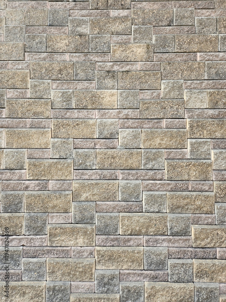 Fototapeta premium Brick Wall Surface Texture With Repeating Masonry Pattern