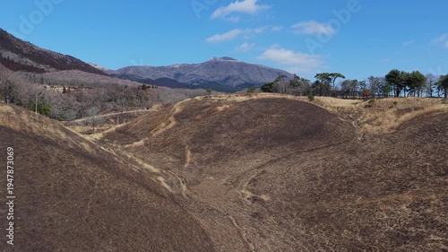 Aerial landscape of Mount Aso volcanic mountains in Kumamoto Kyushu Japan
