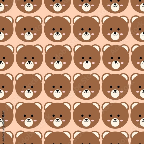 Cartoon Bear Head Seamless Pattern