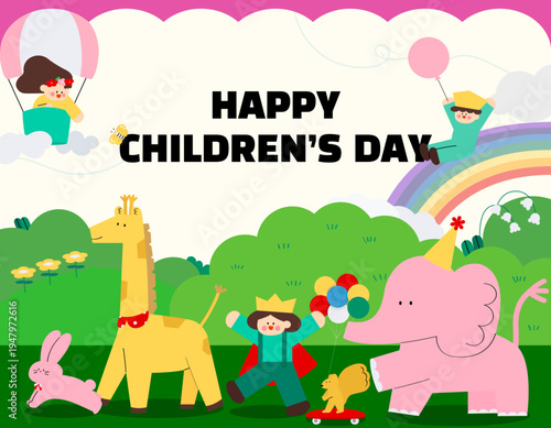 동물 친구들과 함께하는 어린이날 축하 일러스트