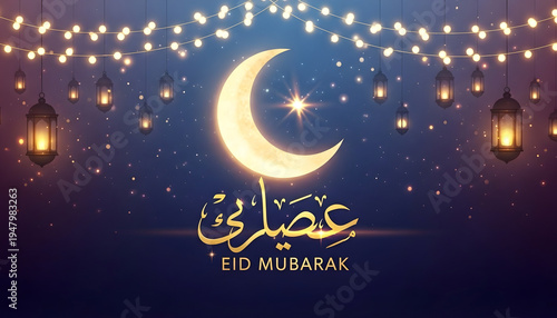 Eid Mubarak greeting card background with glowing moon and stars in the night sky creating a beautiful festive celebration design