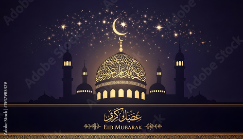 Illuminated Taj Mahal style mosque at night with marble domes and minarets under the dark sky