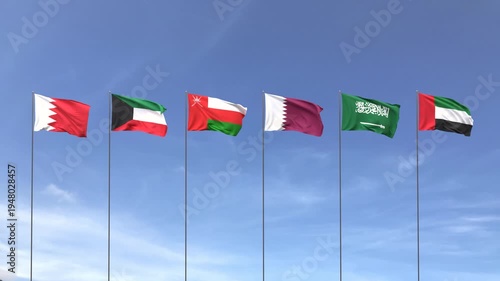 Middle Eastern Gulf country flags fluttering against clear blue sky, Looping video. 3D Render