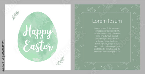 Watercolor green egg with Happy Easter text and egg pattern background. Holiday invitation card design template with place for custom message. Festive greeting card layout decoration.