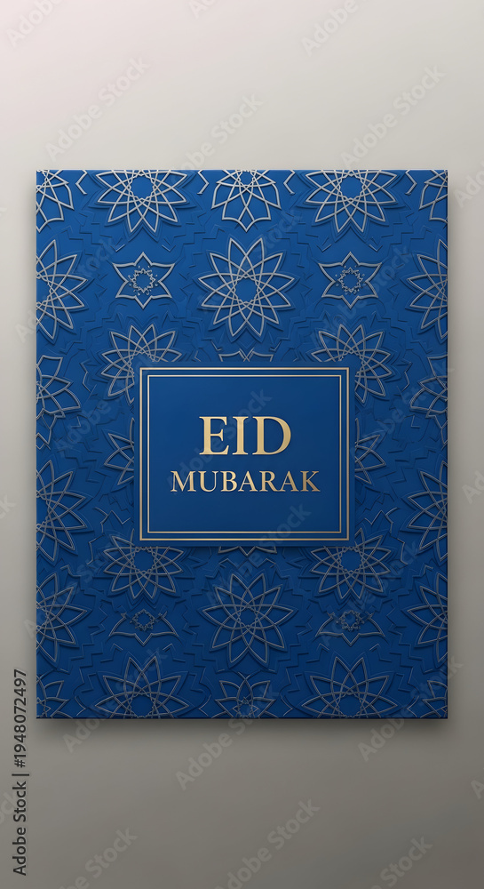 Fototapeta premium Eid mubarak greeting card with blue ornate design