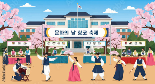 Korean Culture Festival with Traditional Performances and Food Stalls