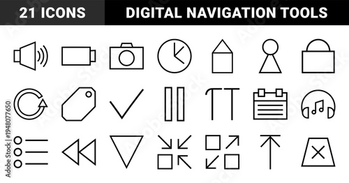 Universal interface line icon set. Vector pictograms of clock, battery, camera, house, speaker, tag, checkmark, lock, calendar, and headphones, thin outline illustration.