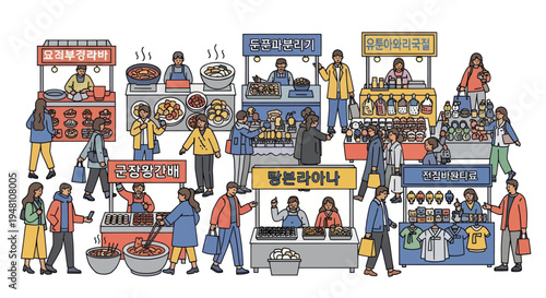 Diverse Korean Street Food Market Scene with People Shopping and Vendors