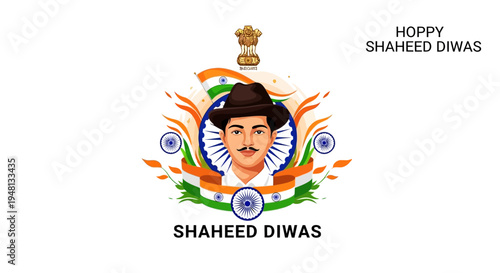 Illustration of a patriotic character tribute to Bhagat Singh on Shaheed Diwas with Indian flag elements and a solemn expression in a vector graphic
