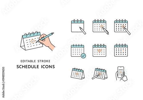 カレンダー・予定にまつわるアイコンセット