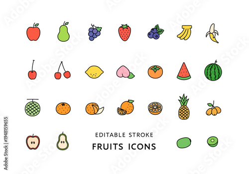 いろんな果物のアイコンセット