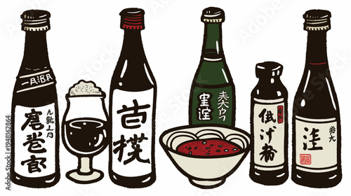 Line drawing of a collection of sake bottles, a bowl of food, and a glass of beer