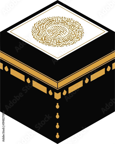 Kaaba Isometric Illustration with Islamic Calligraphy for Hajj and Umrah Design