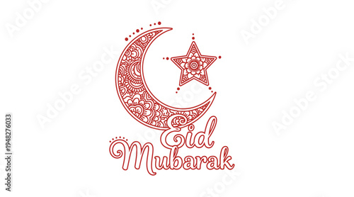 eid mubarak