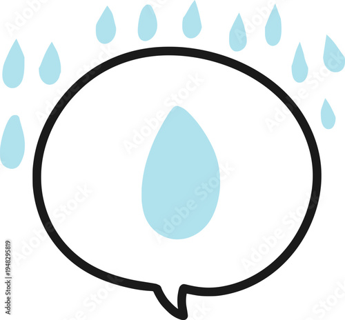 식은땀이 줄줄 흐르는 말풍선