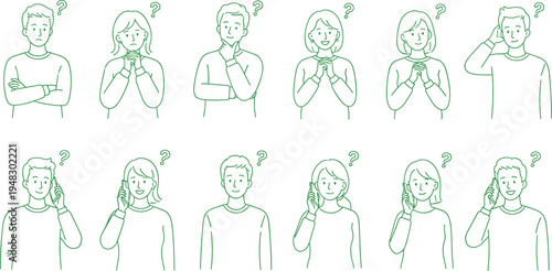 Vector illustration of people with puzzled expressions and question marks representing confusion, inquiry, and decision‑making uncertainty in communication