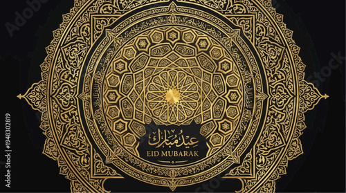Intricate golden islamic geometric pattern with arabic calligraphy on black background symbolizing cultural heritage and spirituality