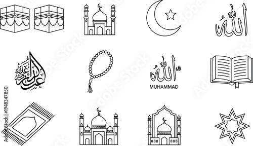 Islamic Religious Icon Set, Kaaba Mosque Crescent Quran And Arabic Calligraphy Symbols, Muslim Faith Vector Illustration Collection
