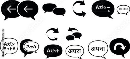 Speech bubble translation icons set with foreign language scripts and navigation arrows for global communication multilingual support and mobile app interface