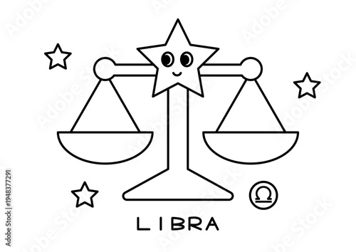 かわいい天秤座の白黒イラスト