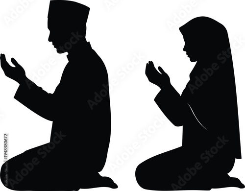 Two individuals engaged in prayer during the holy month of Ramadan.