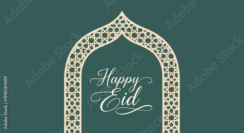 A decorative Islamic arch with 'Happy Eid' text on a dark green background, ideal for Ramadan and Eid celebrations, marketing materials, and social media posts.