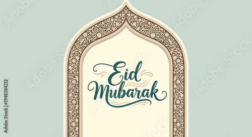 A festive Eid Mubarak design featuring an ornate archway on a light green background, perfect for holiday greetings and celebrations.