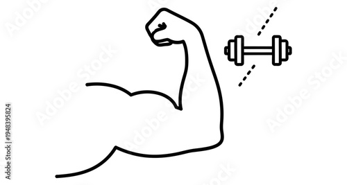 A muscular arm flexing depicted with a dumbbell representing strength and fitness