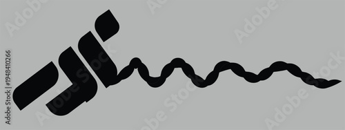 Vector illustration of a man performing battle rope workout exercise at the gym. Strength training concept showing athlete using heavy ropes for fitness, endurance, and full body workout. Suitable for