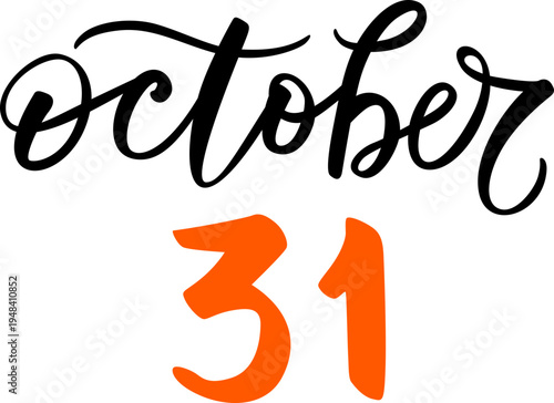 Halloween lettering phrase. Hand drawn spooky typography vector.