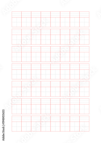 chinese pinyin tianzi grid practice paper sheet,  Line Color is red, Paper Size A4 (210 x 297 mm), Tianzi grid side length in pinyin-tianzi combination is 20mm