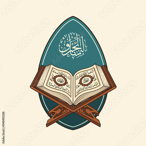Open Quran on Wooden Stand, Islamic Calligraphy Emblem
