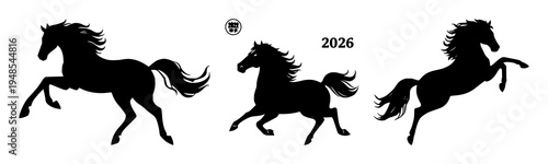 Horse set with solid black silhouette galloping with flowing mane featuring Lunar New Year 2026, iconography, and celebration with sharp edges and white background