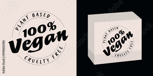 Minimal Vegan Product Seal Plant Based Cruelty Free Packaging Badge