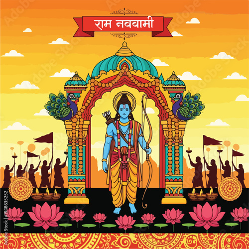 Colorful depiction of a blue deity with bow, arch, peacocks, and floral elements