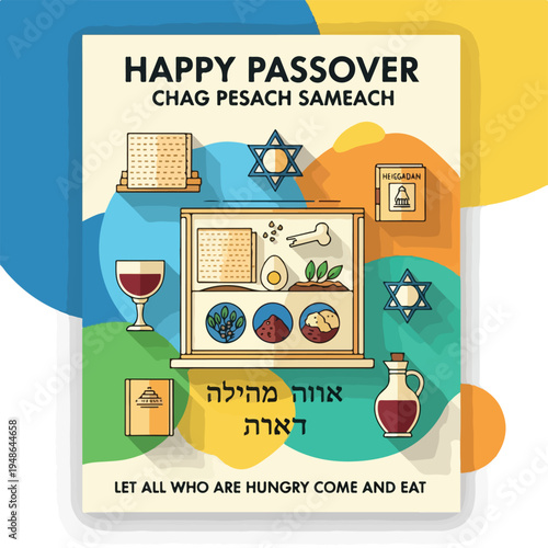 Colorful illustration celebrating Passover with traditional elements