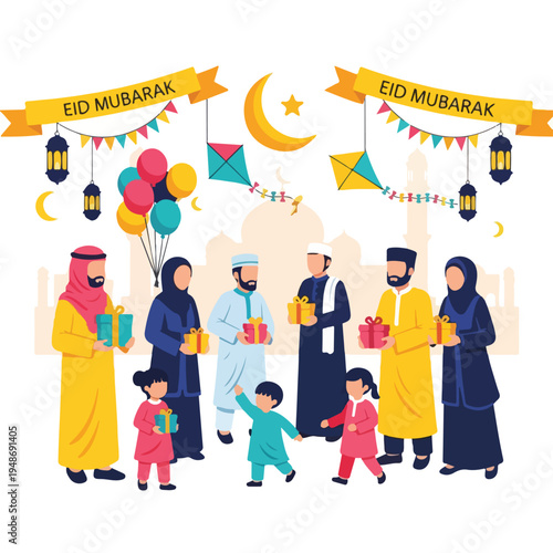 Illustration of a holiday celebration with people, decorations, and gifts