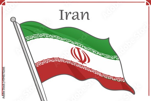 Realistic waving Iran flag vector, vibrant tricolor stripes with emblem, isolated transparent background design.
