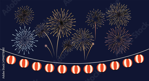 Festive night scene featuring colorful bursts of fireworks in the dark sky above a string of glowing red and white paper lanterns for a party.