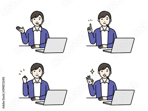 ヘッドセットをつけた女性