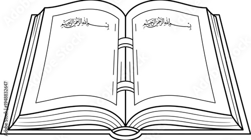 Minimalist black-and-white open book icon with curved pages and spine, symbolizing reading, literature, and knowledge.